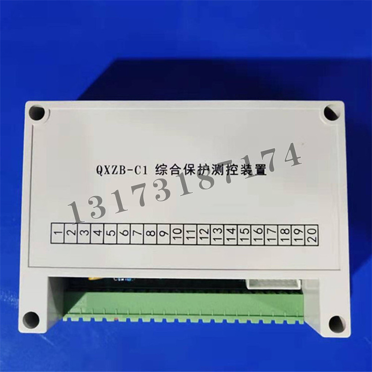 QXZB-C1綜合保護(hù)測控裝置|濟(jì)寧永煤工礦機(jī)械有限公司