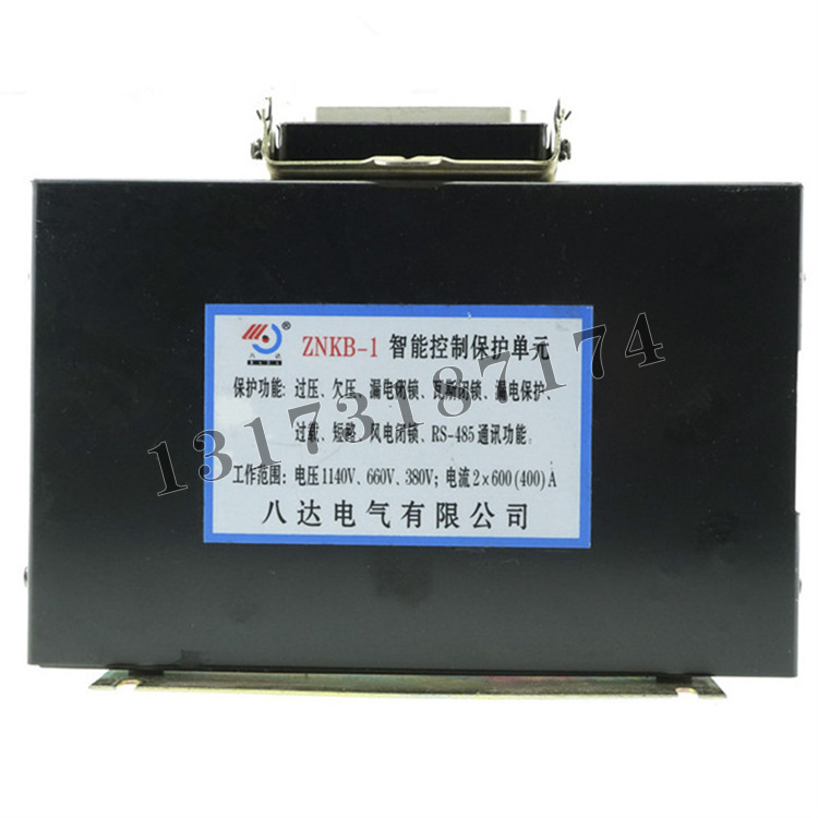 ZNKB-1智能控制保護(hù)單元|中國(guó)·八達(dá)電氣有限公司