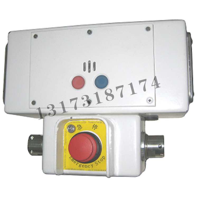 KTK15(B、C、F、G)礦用本安型擴(kuò)音電話|天津通聯(lián)電氣有限公司