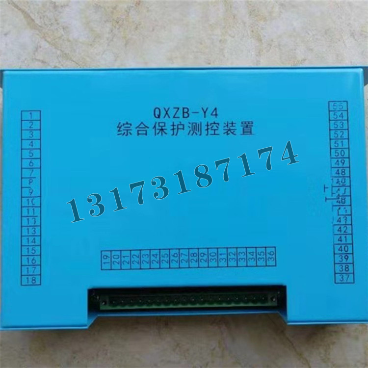 QXZB-Y4綜合保護(hù)測控裝置|濟(jì)寧永煤工礦機(jī)械有限公司