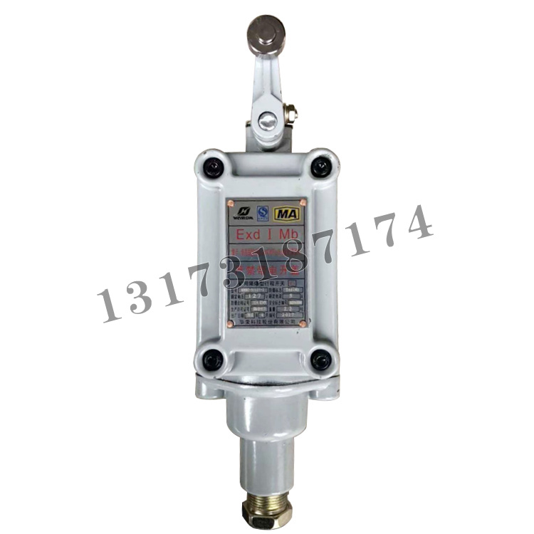 KBXC-5/127-1礦用隔爆型行程開關|上海華榮科技股份有限公司