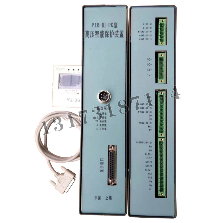 PIR-III-PK型高壓智能保護(hù)裝置|上海頤坤自動(dòng)化控制設(shè)備有限公司