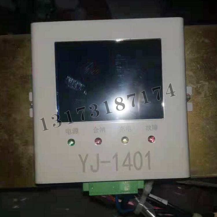 YJ-1401顯示屏|濟寧永煤工礦機械有限公司
