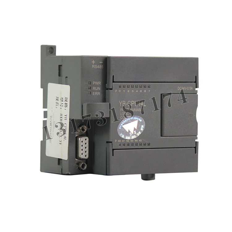 YB-CPU14H/10.2移變控制終端|泰安眾誠自動化設備股份有限公司