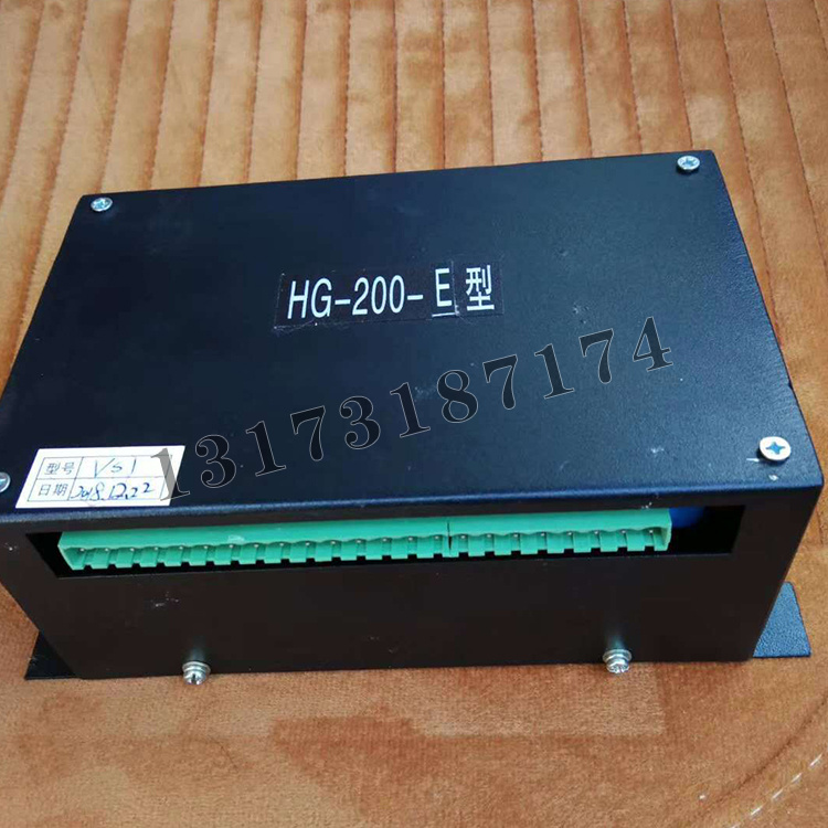 HG-200-E型永磁控制器|濟寧永煤工礦機械有限公司