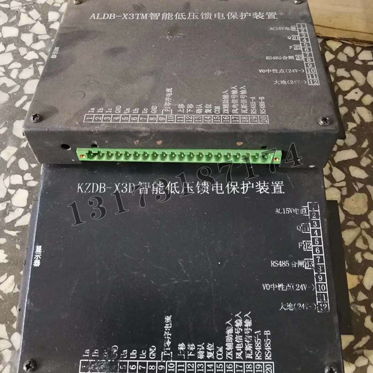 KZDB-X3D智能低壓饋電保護裝置|濟寧永煤工礦機械有限公司