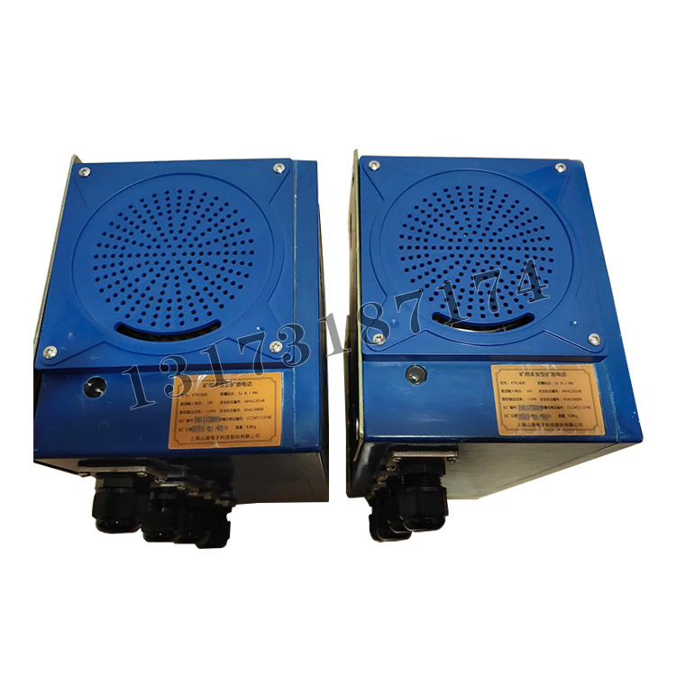 KTK18(B)礦用本安型擴(kuò)音電話(huà)|上海山源電子科技股份有限公司