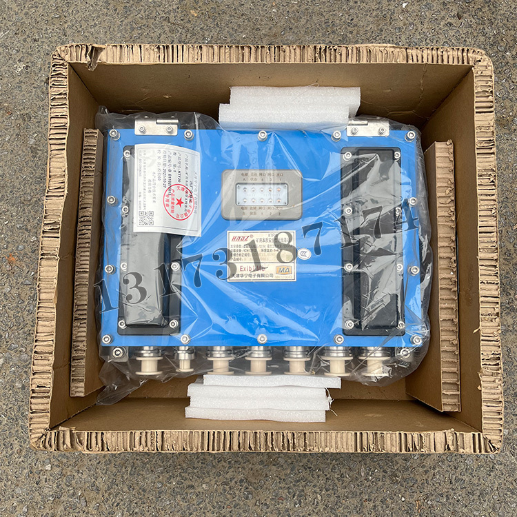 KTF20礦用本質(zhì)安全型無(wú)線基站|天津華寧電子有限公司