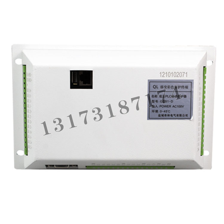 GZB1-D低壓PLC綜合保護器|鹽城奇林電氣有限公司