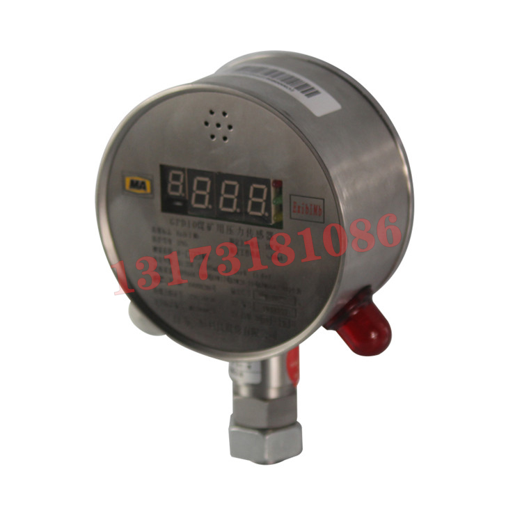 GPD10礦用壓力傳感器|北京恒科天地礦業(yè)測控技術(shù)有限公司