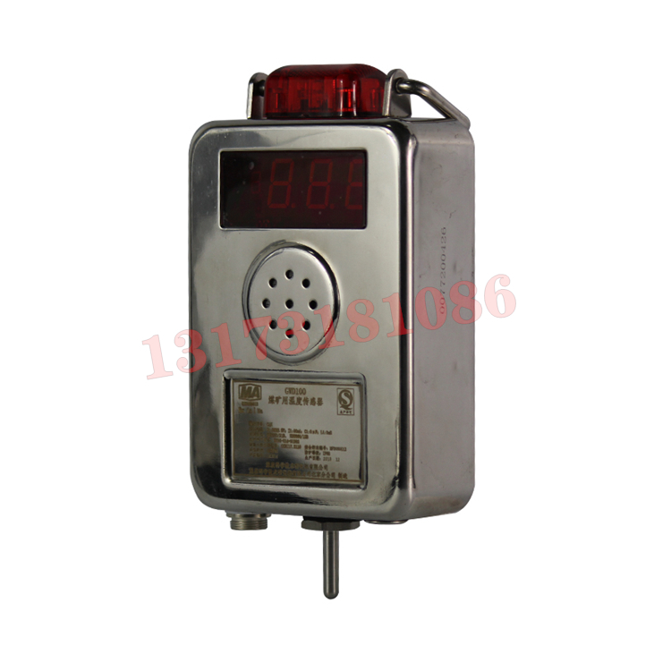 GWD60礦用溫度傳感器|北京恒科天地礦業(yè)測控技術(shù)有限公司