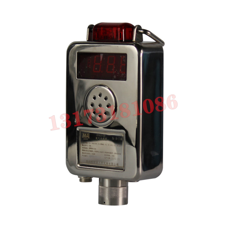 GYH25(B)礦用氧氣傳感器|北京恒科天地礦業(yè)測控技術(shù)有限公司