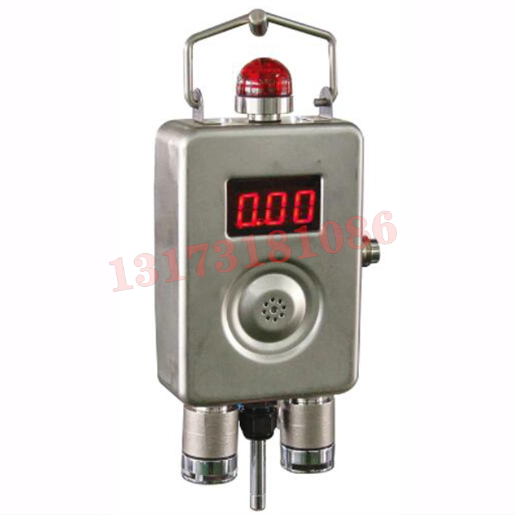 GD3礦用多參數(shù)傳感器|北京煤科院(煤炭科學(xué)技術(shù)研究院有限公司)