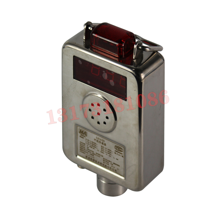 GPW10/80礦用本安型壓力溫度傳感器|北京煤科院(煤炭科學(xué)技術(shù)研究院有限公司)