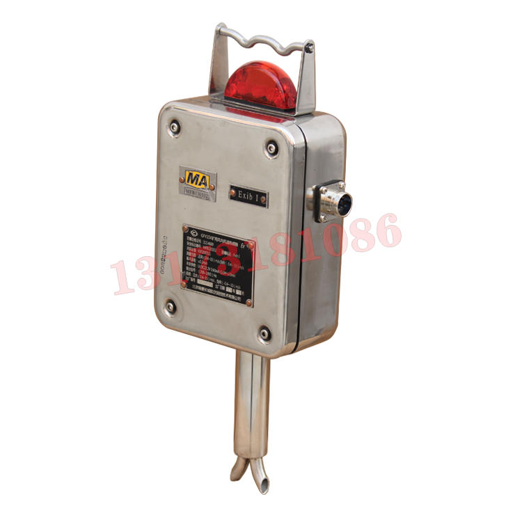 GFY15礦用雙向風(fēng)速傳感器|北京煤科院(煤炭科學(xué)技術(shù)研究院有限公司)