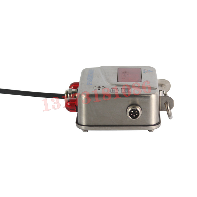 GSY10礦用水位傳感器|北京煤科院(煤炭科學(xué)技術(shù)研究院有限公司)