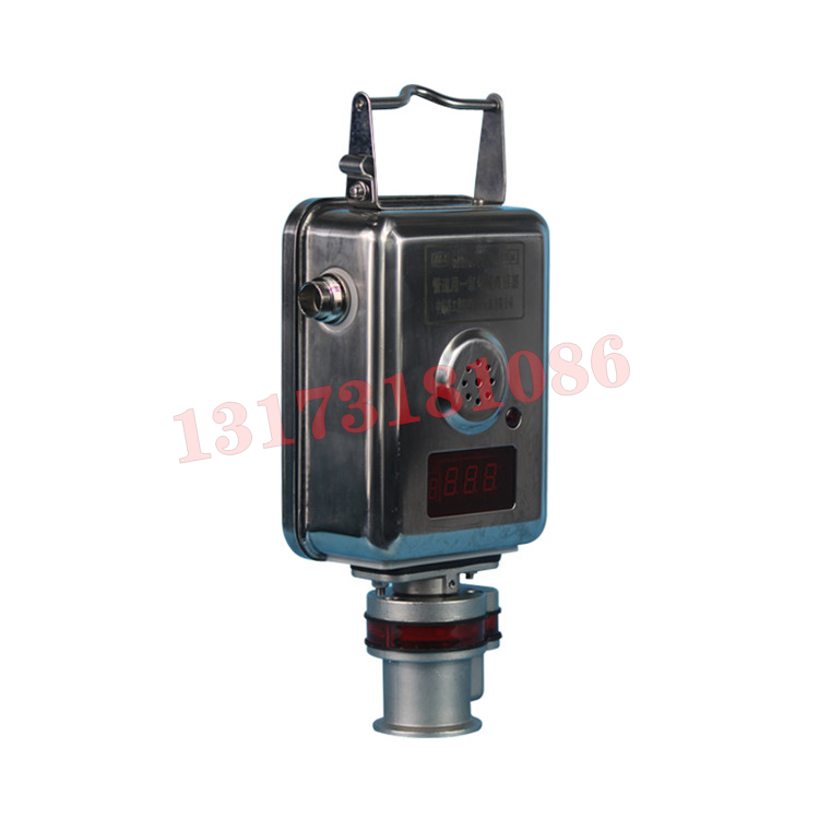 GTH1000G煤礦管道一氧化碳傳感器|北京煤科院(煤炭科學(xué)技術(shù)研究院有限公司)