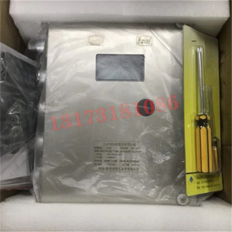 KJ186-F礦用本安型數(shù)據(jù)傳輸分站|北京煤科院(煤炭科學技術(shù)研究院有限公司)