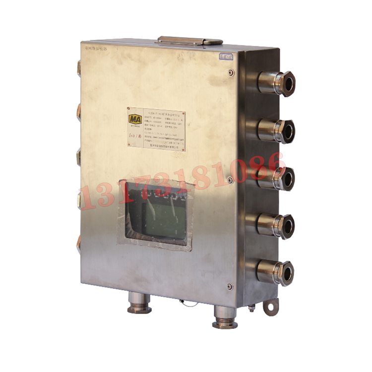 KJ236-F礦用隔爆兼本安型傳輸分站|北京煤科院(煤炭科學技術(shù)研究院有限公司)