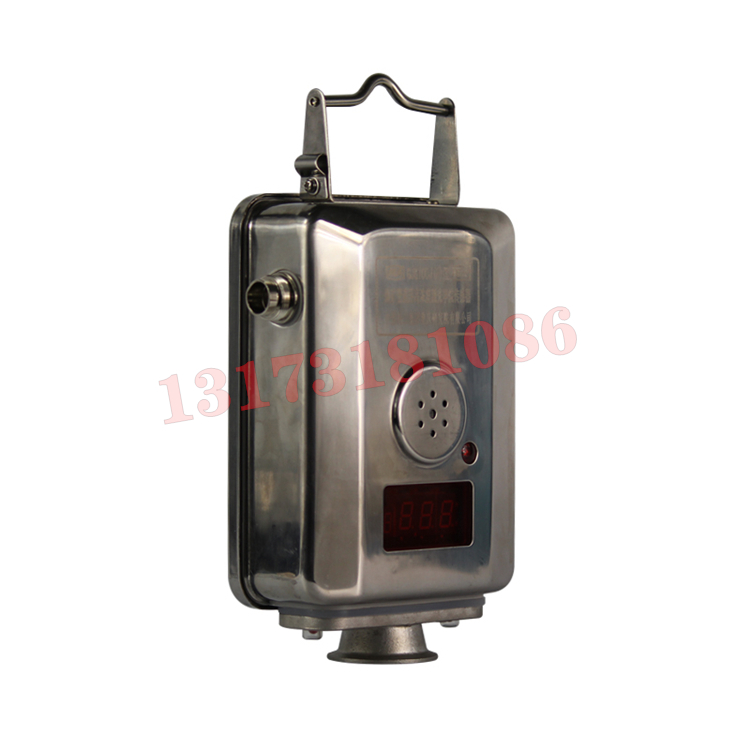 GJH40礦用紅外甲烷傳感器|北京中煤安泰機電設(shè)備有限公司