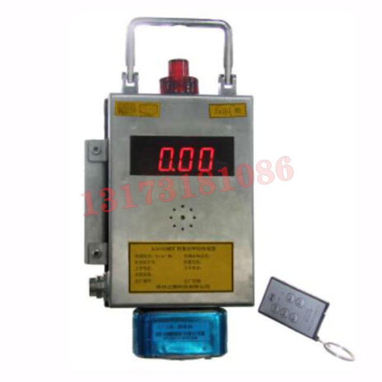 GJJ100礦用激光甲烷傳感器|北京中煤安泰機電設(shè)備有限公司