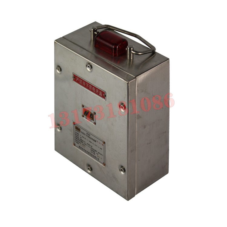 GFK(A)礦用風筒開關(guān)傳感器|北京中煤安泰機電設(shè)備有限公司