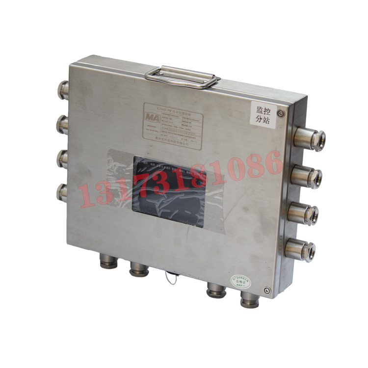 KJ78X煤礦安全監(jiān)控系統(tǒng)|北京中煤安泰機(jī)電設(shè)備有限公司