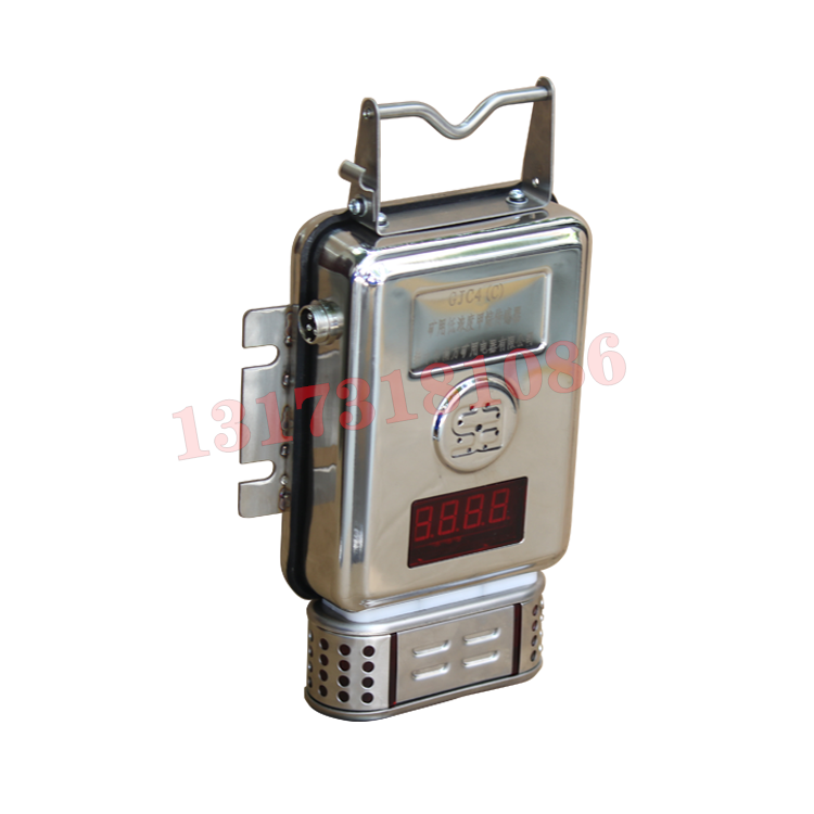 GJH100(B)紅外甲烷傳感器|常州迪泰科特測控設(shè)備有限公司