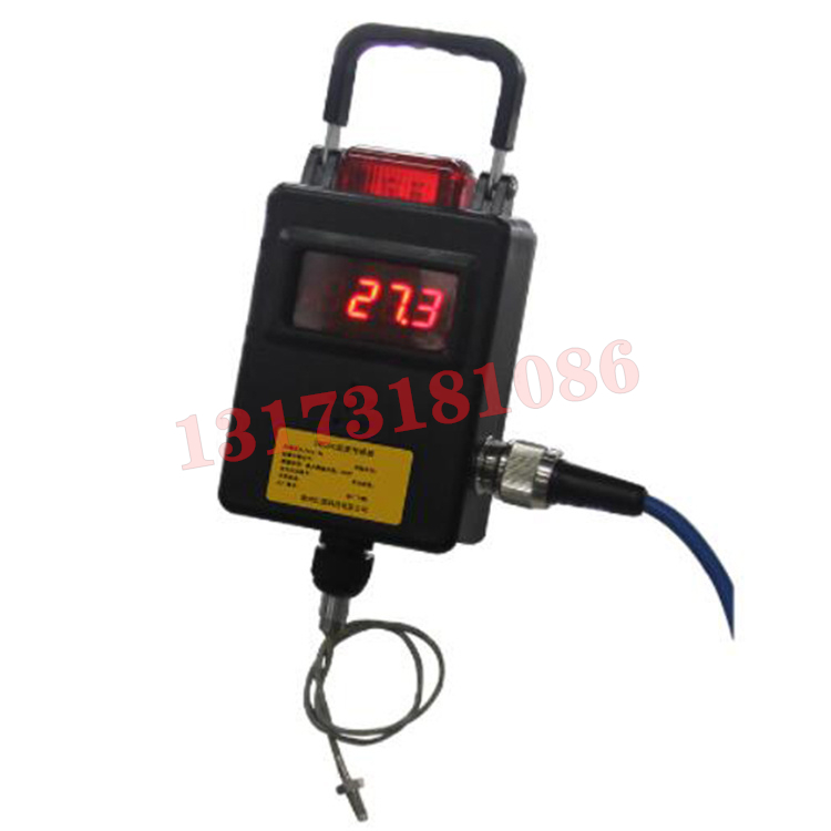 GWD200礦用溫度傳感器|常州迪泰科特測控設備有限公司