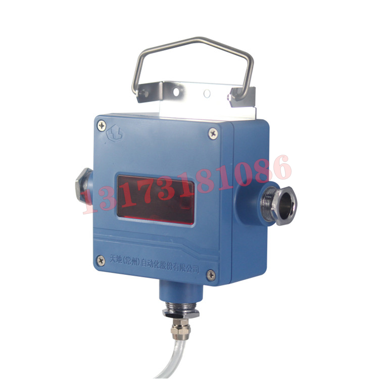 GFT16礦用風(fēng)筒風(fēng)量開關(guān)傳感器|天地(常州)自動化股份有限公司