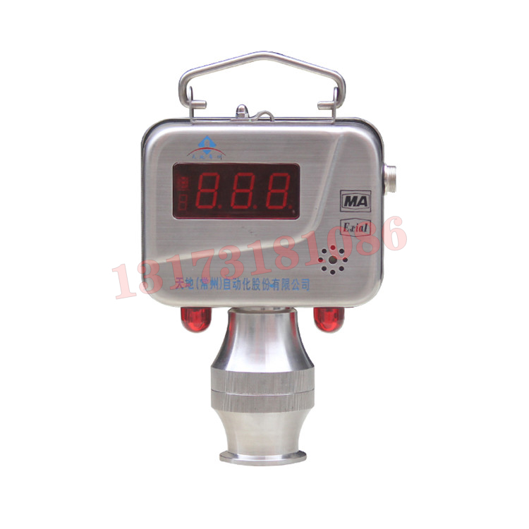 GJJ100W礦用無線激光甲烷傳感器|天地(常州)自動化股份有限公司