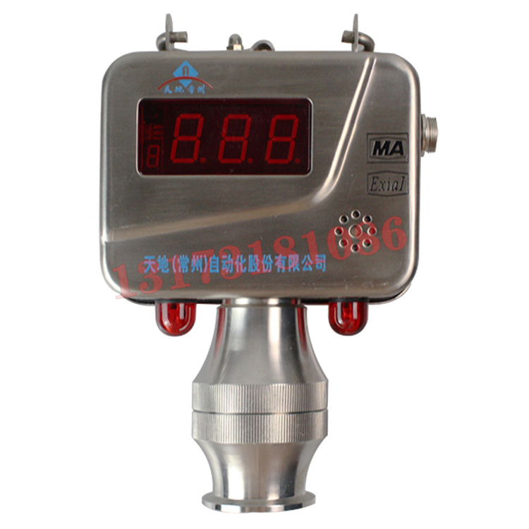 GYH25G煤礦管道用氧氣傳感器|天地(常州)自動化股份有限公司