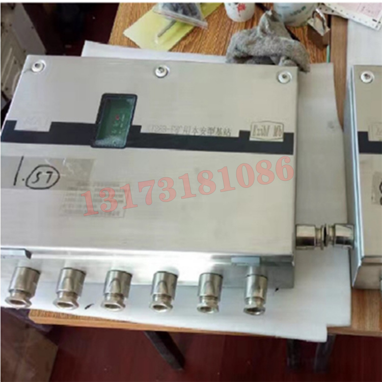 KT28C-F礦用本安型無線基站|天地(常州)自動(dòng)化股份有限公司