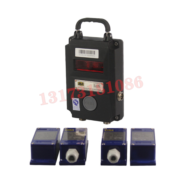 GFK30(A)煤礦用風(fēng)門開(kāi)閉狀態(tài)傳感器|華夏天信智能物聯(lián)(大連)有限公司