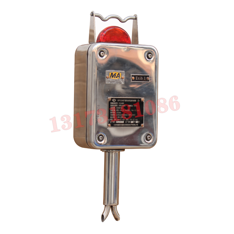 GFY15X(A)煤礦用雙向風(fēng)速傳感器|淮南潤(rùn)成科技股份有限公司