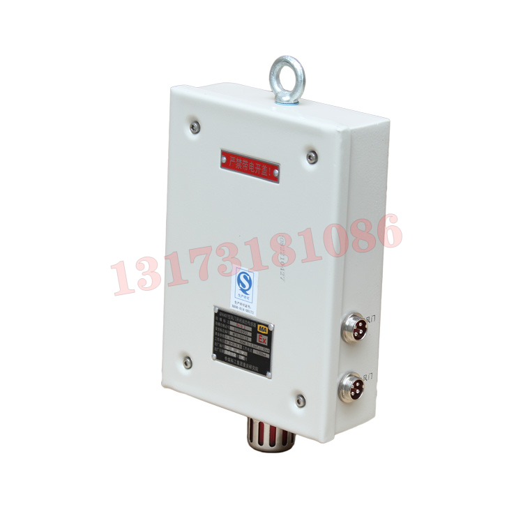 GFK40(A)礦用風(fēng)門開閉狀態(tài)傳感器|濟南福深興安科技有限公司