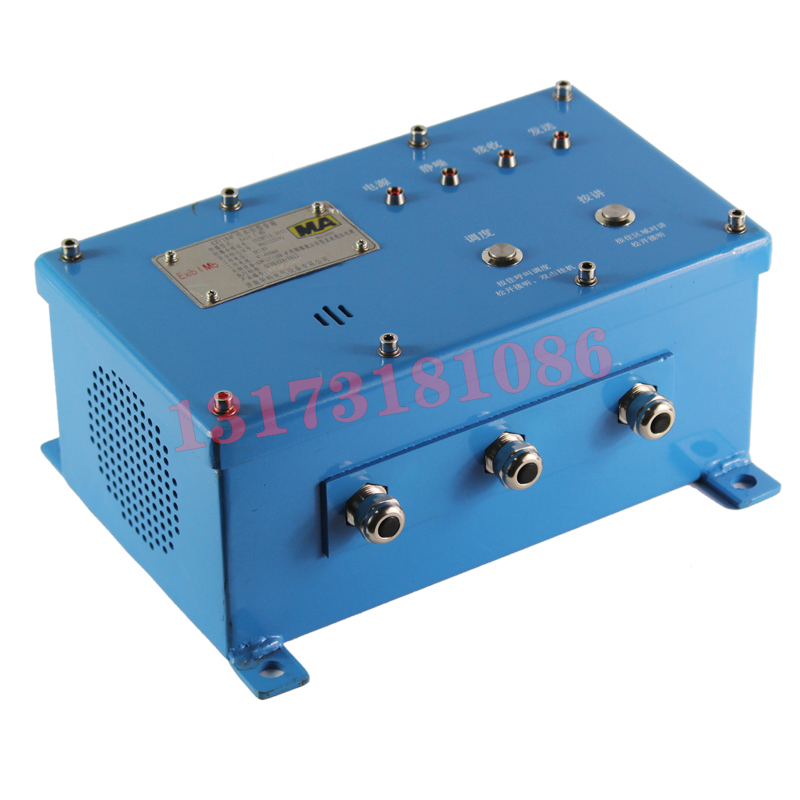 KXY127礦用隔爆兼本質(zhì)安全型音箱|濟南福深興安科技有限公司