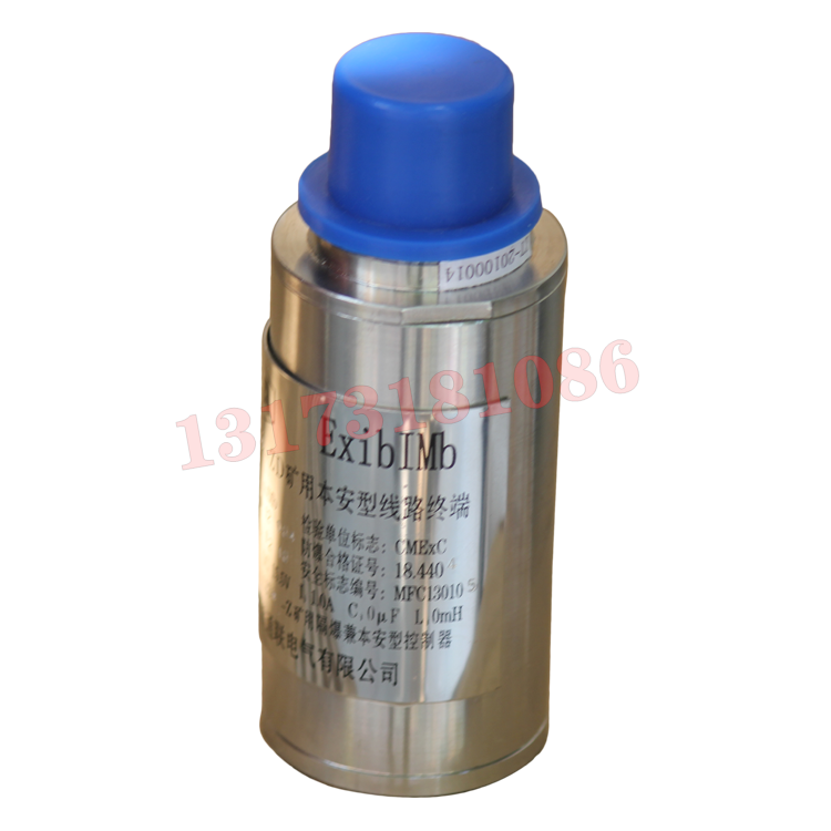 KTC158.4礦用本安型通信終端|濟(jì)南華科電氣有限公司