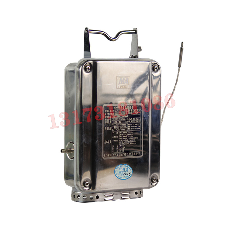 GD4礦用本安型多參數(shù)氣體傳感器|濟(jì)寧市建寧電器設(shè)備有限公司