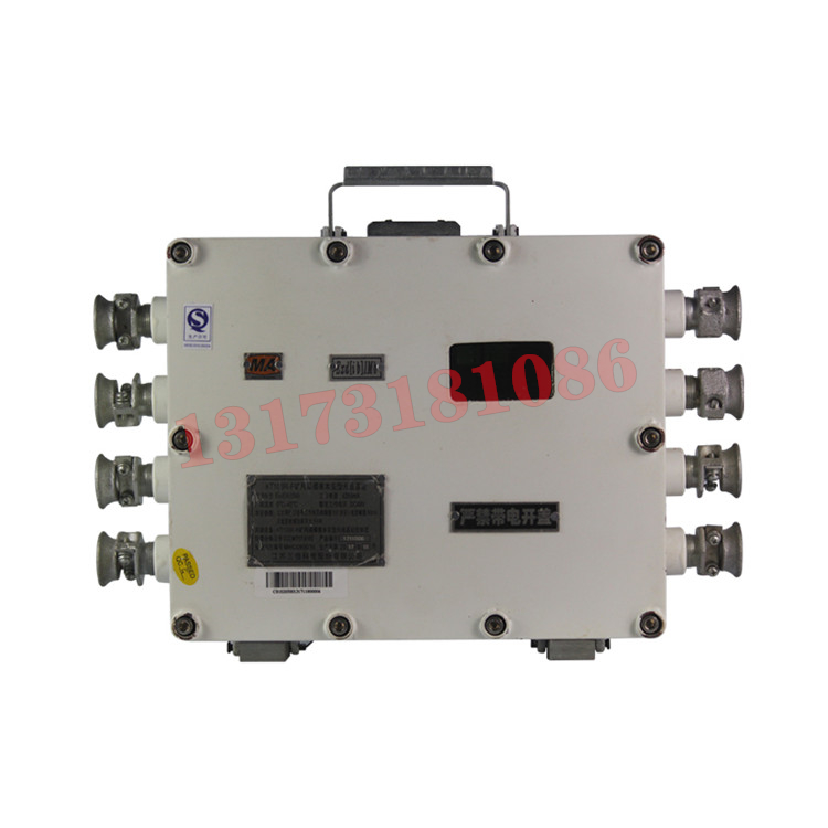 KT109R-F礦用隔爆兼本安型無線基站|江蘇三恒科技股份有限公司