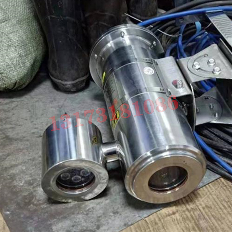 KBA12T礦用本安型攝像儀|南京北路自動(dòng)化系統(tǒng)有限責(zé)任公司