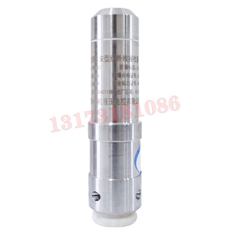 FYS100礦用本安型無(wú)線接收器|楠江集團(tuán)有限公司