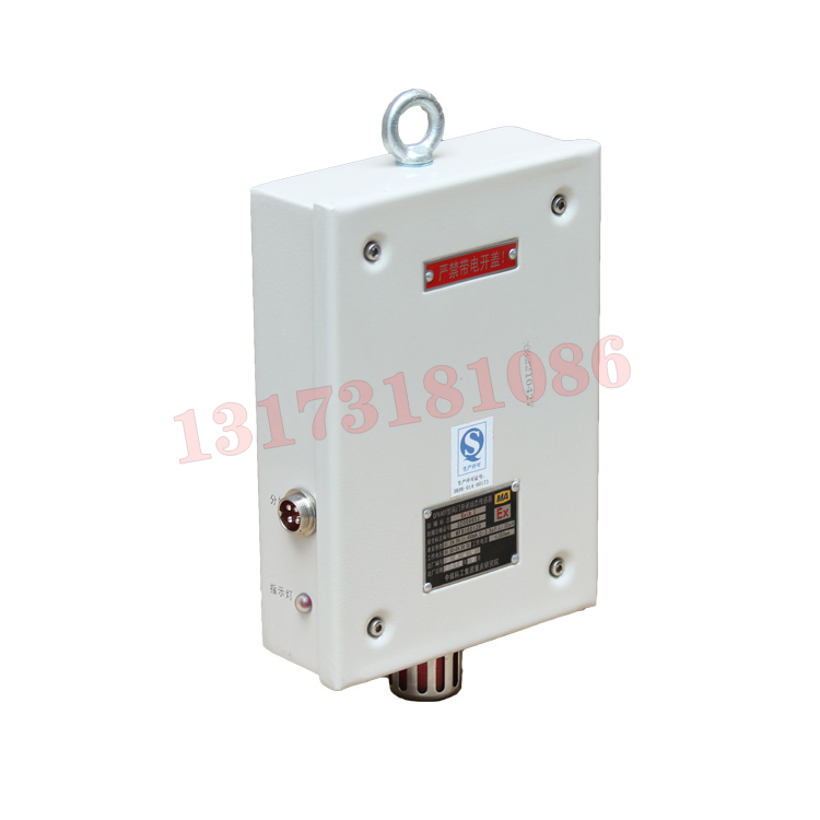 GFK40(A)礦用風(fēng)門開閉狀態(tài)傳感器|楠江集團有限公司