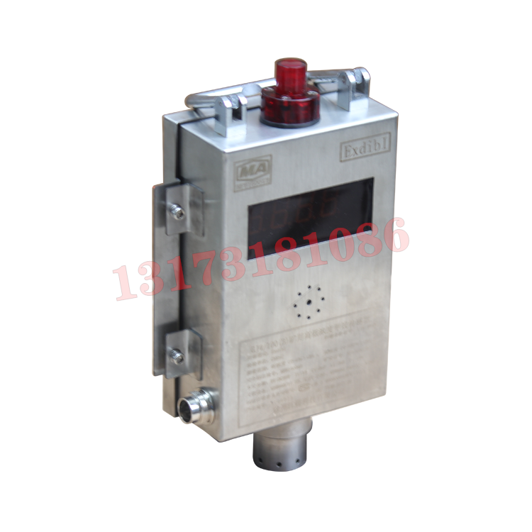 GJ4/40煤礦用高低濃度甲烷傳感器|楠江集團有限公司