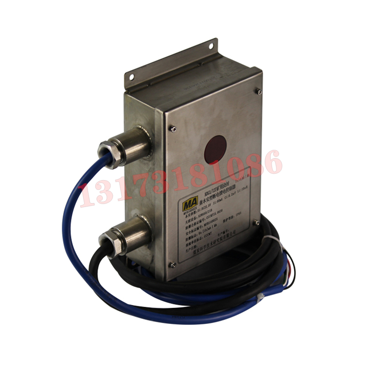 KDG1/127礦用隔爆兼本安型斷電控制器|楠江集團有限公司