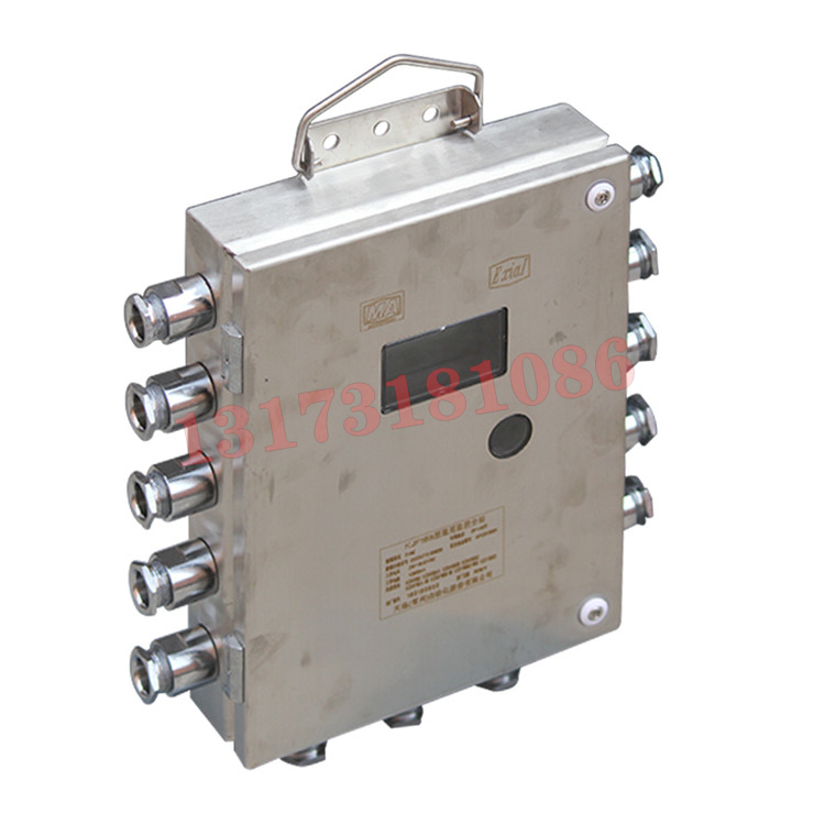 KJ102X煤礦安全監(jiān)控系統(tǒng)|楠江集團有限公司