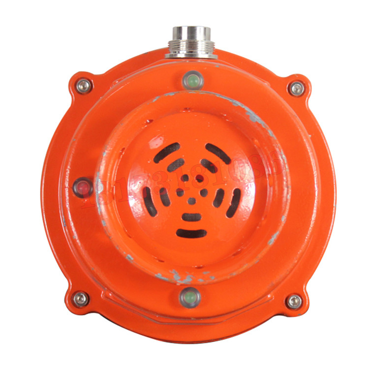 KXB24礦用本安型聲光報警器|楠江集團有限公司