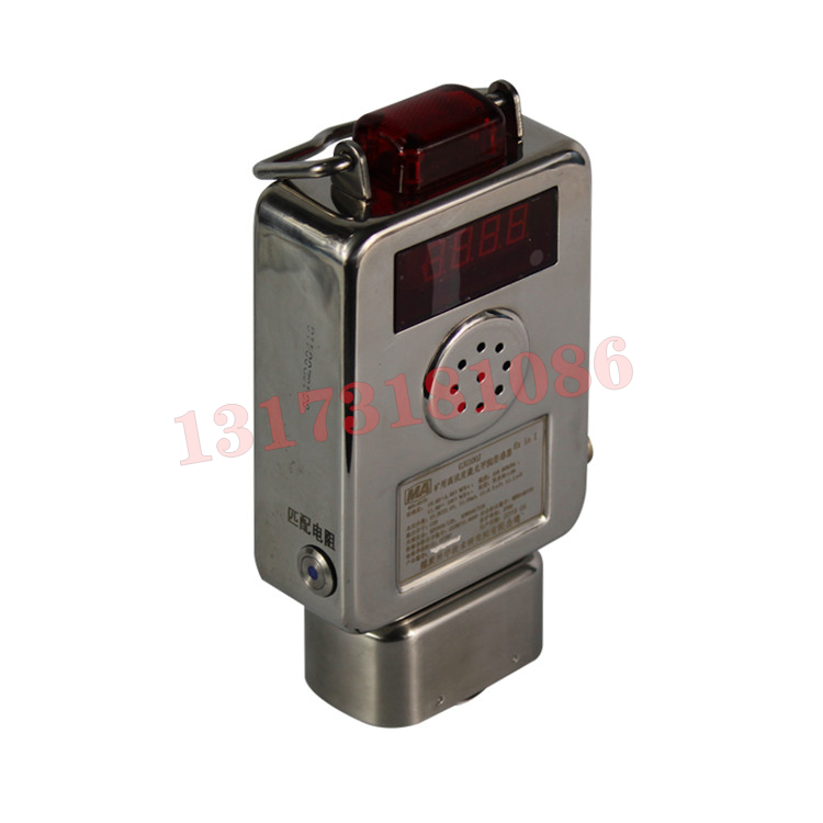 GJG100J礦用激光甲烷傳感器|寧波創(chuàng)盛儀表有限公司