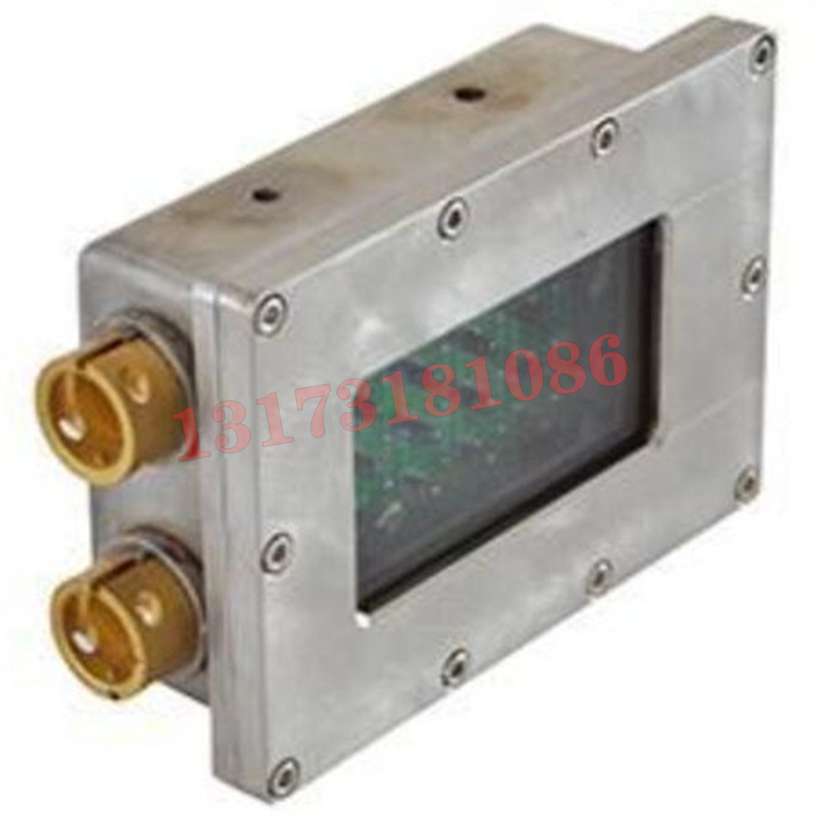 FYF8礦用本安型紅外線發(fā)射器|三正集團(tuán)股份有限公司