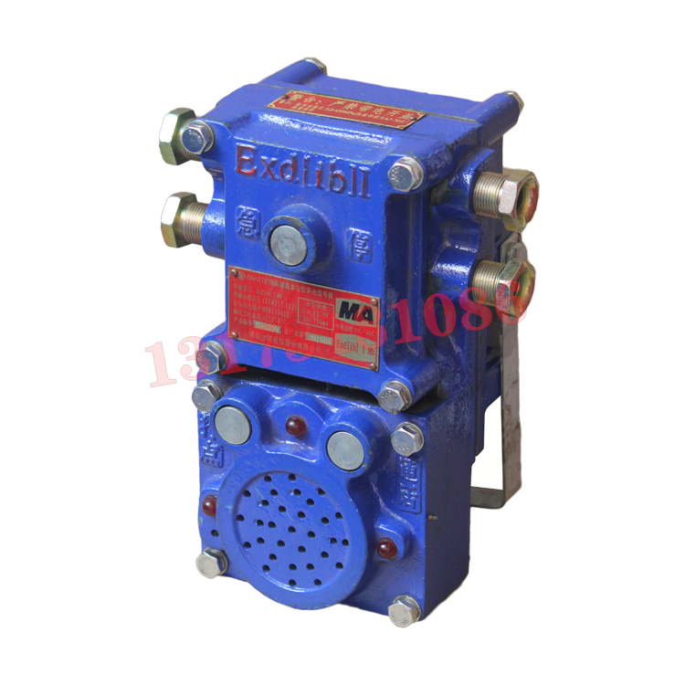 KXH-127煤礦用通訊聲光信號(hào)器|三正集團(tuán)股份有限公司